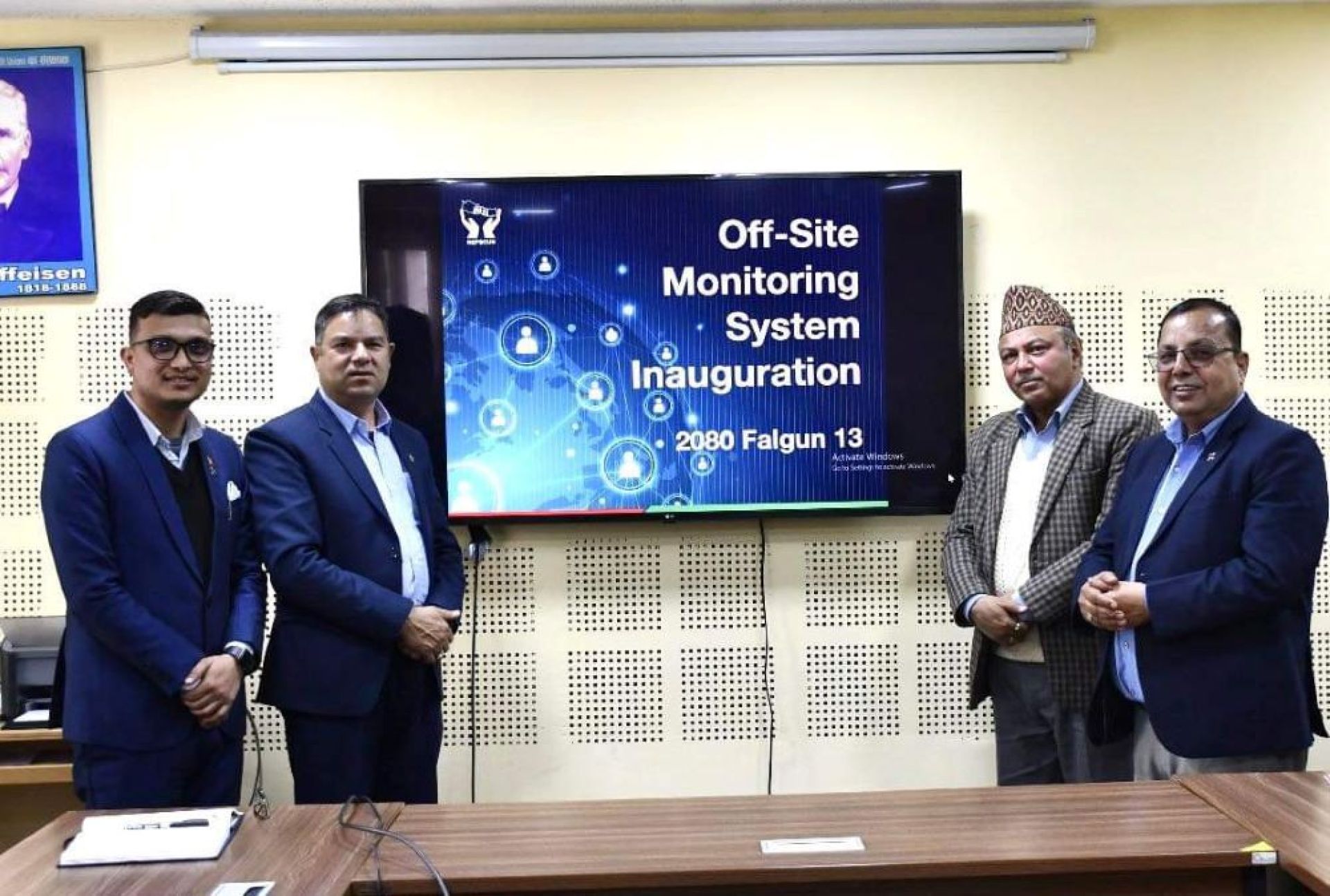 नेफ्स्कूनद्वारा एकीकृत गैर–स्थलगत सुपरिवेक्षण शुभारम्भ